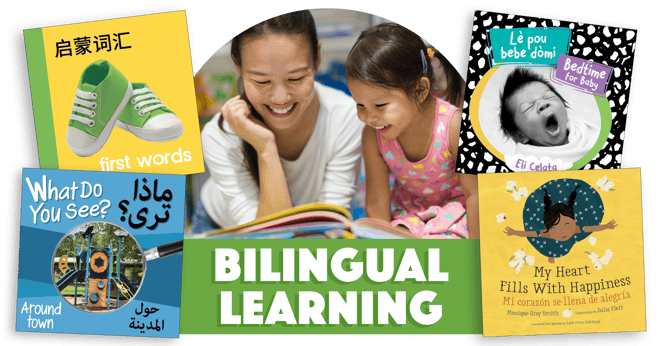 Boosting Language Skills with Bilingual Books