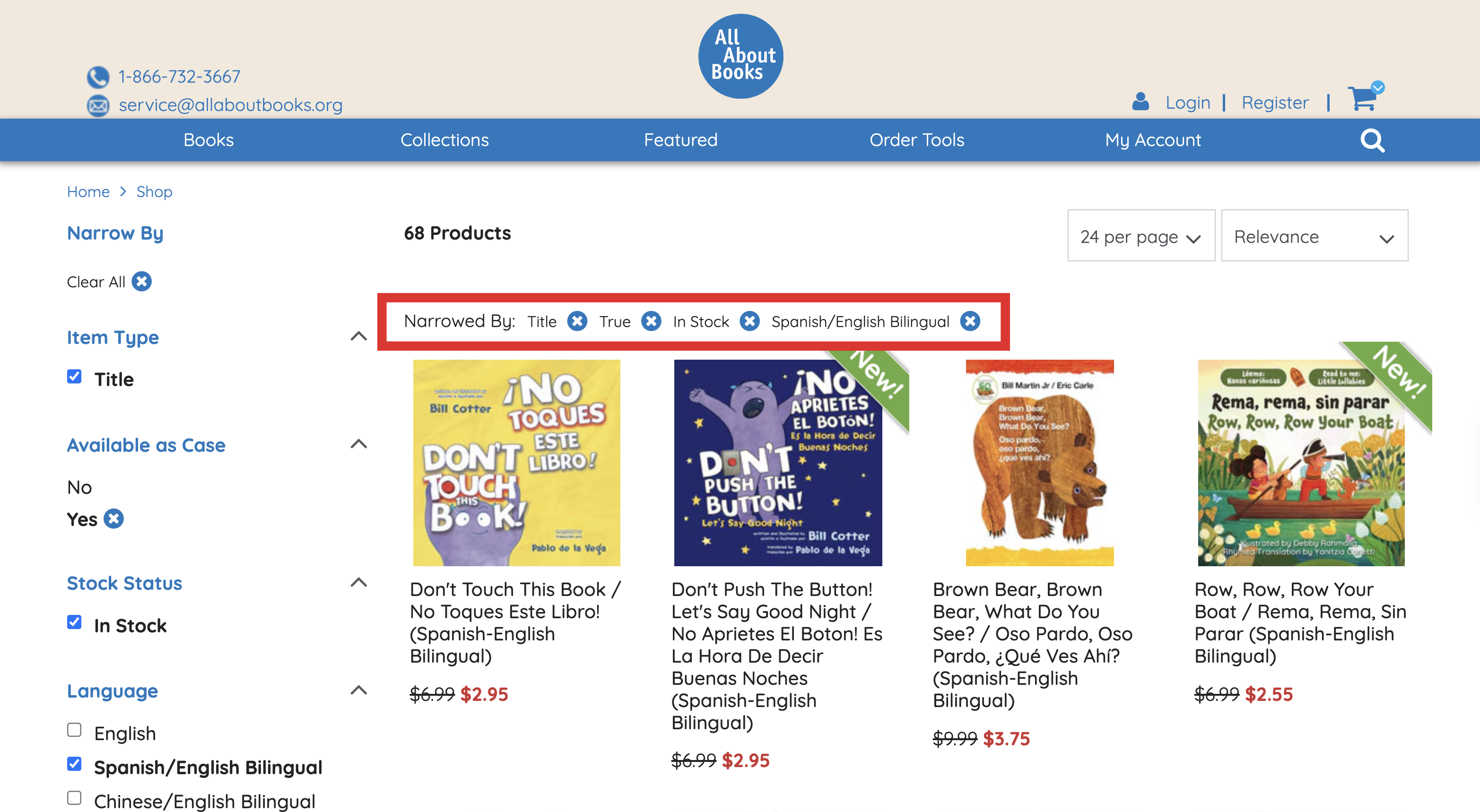 Search example-1-1