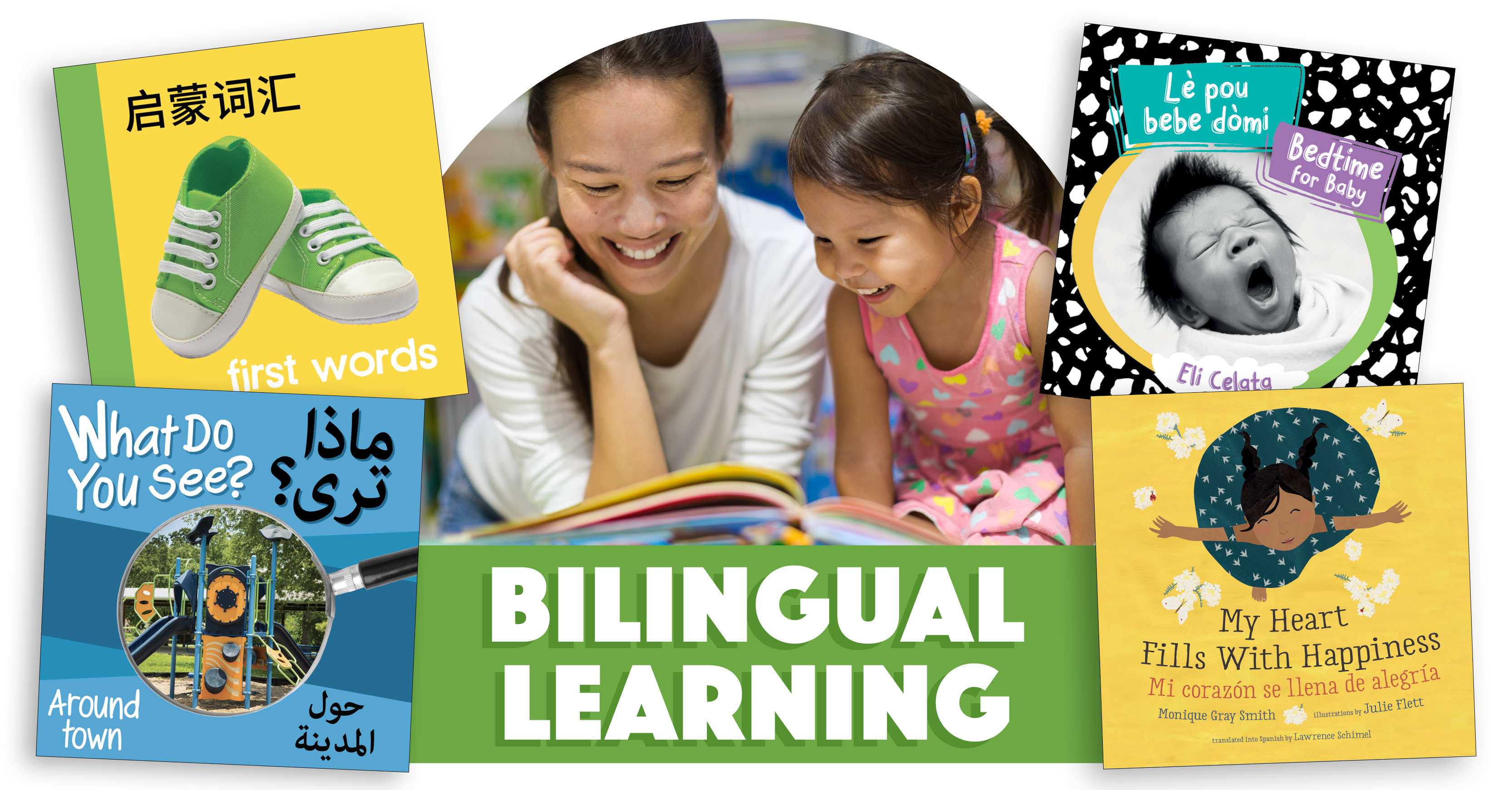 Boosting Language Skills with Bilingual Books